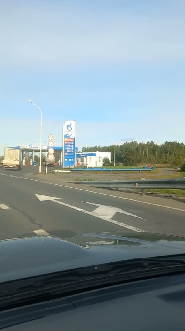 Область в России где есть недорогой бензин без очереди. Перегон Владивосток - Челябинск. Сент 2026