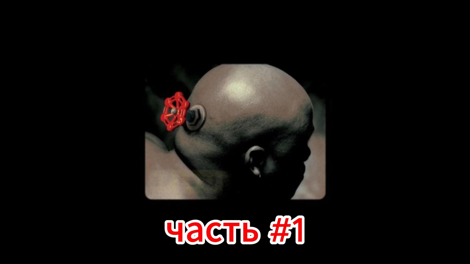 Letf  4 Dead 2 Часть #1