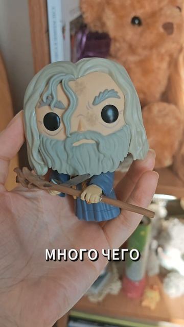 Мерч