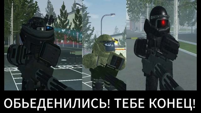 Full Juggernaut Клип (My Dream? One More Game!)