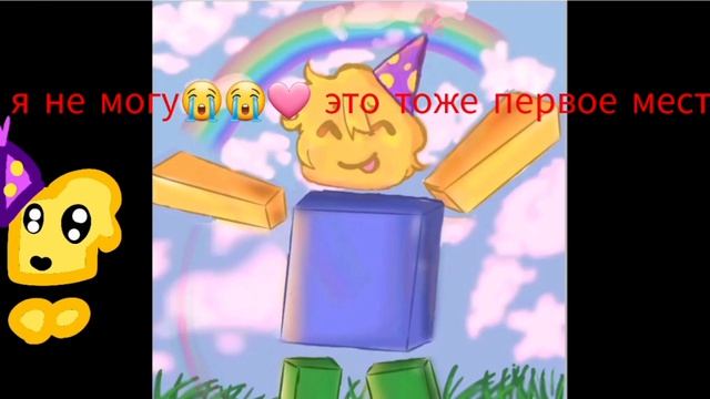 результаты конкурса 🎉 спасибо за участие