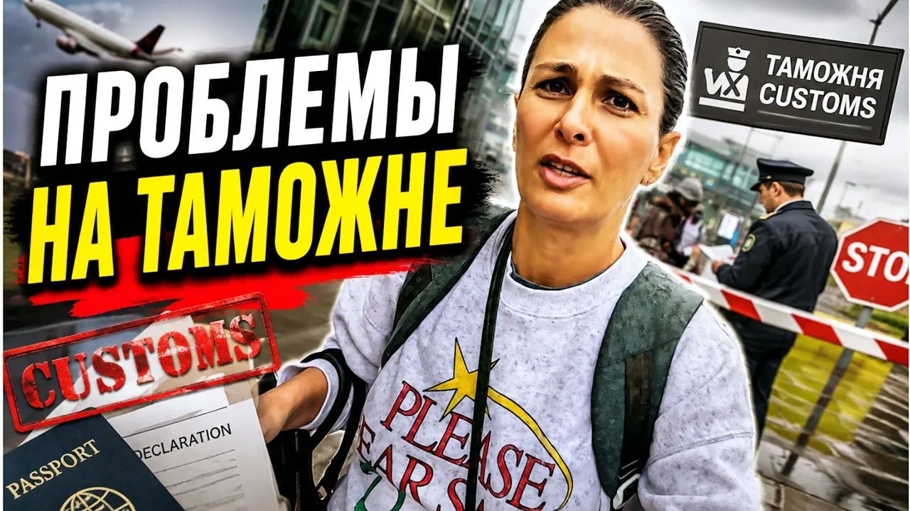 Замуж в Индию. ПОЧЕМУ НИКТО НЕ СКАЗАЛ МНЕ ЧТО ВСЕ ТАК СЛОЖНО. Выкручиваюсь как могу.