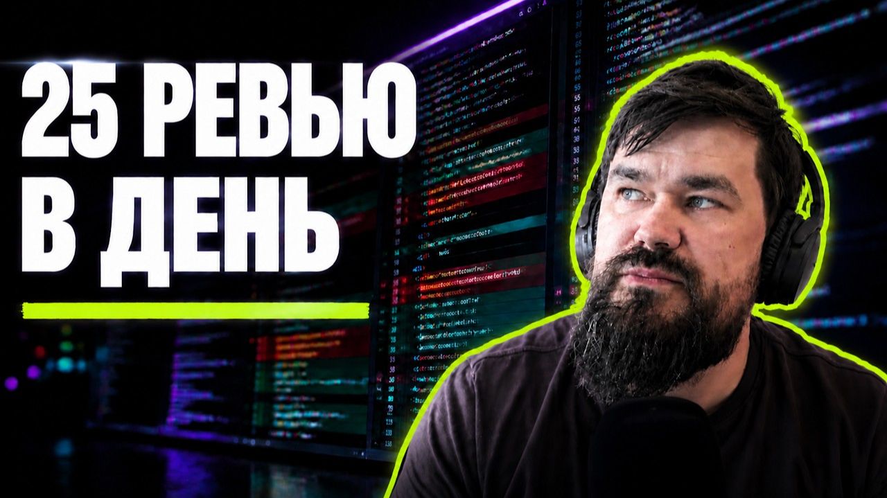 Как изменилась работа DevOps в 2026. Что AI сделал с работой DevOps-инженера