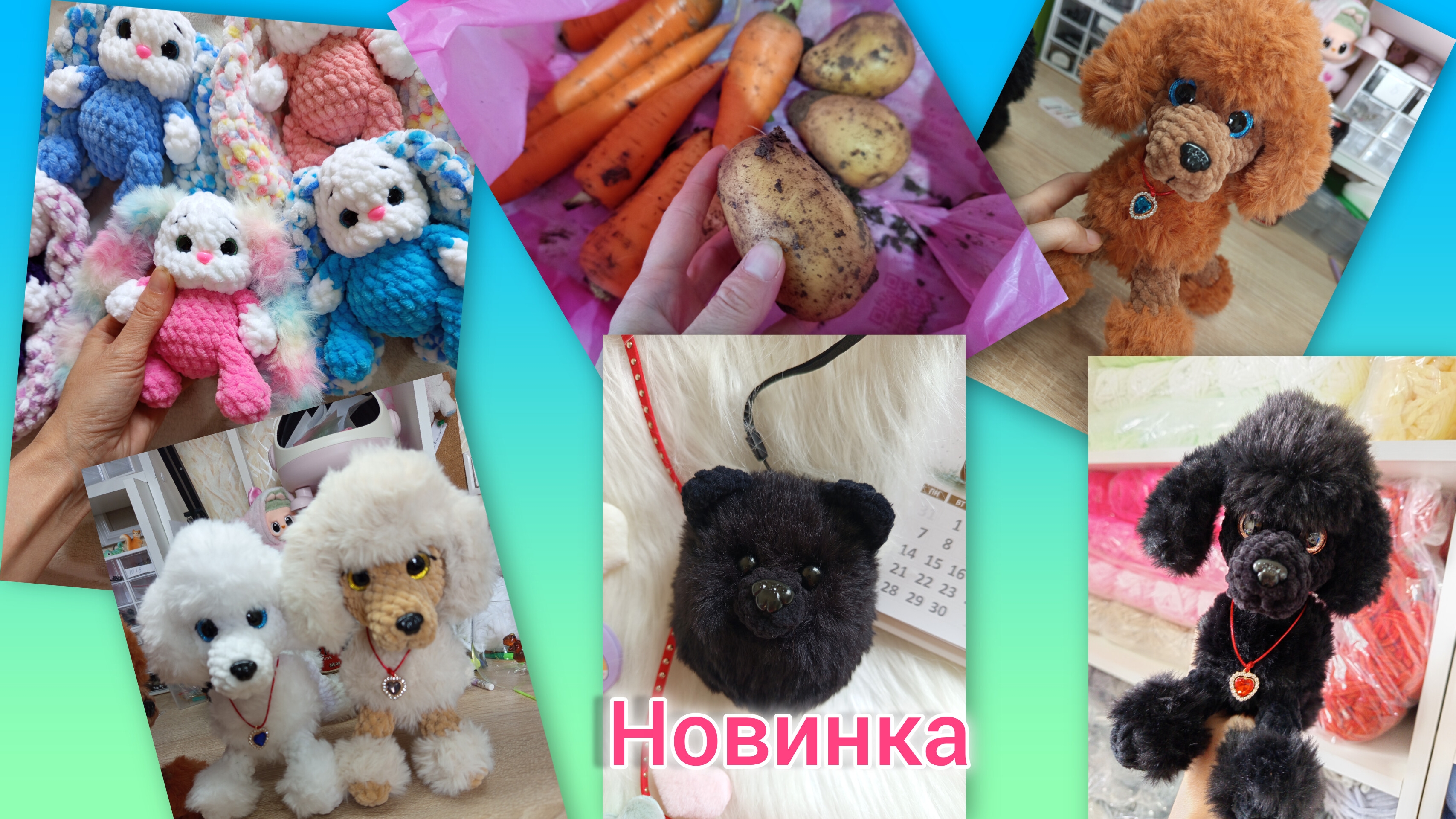 Тестирую игрушку/ Заказ готов ♥️/ Унылая дача/ Мои мысли: школа, проекты...кредит на школьников 😅