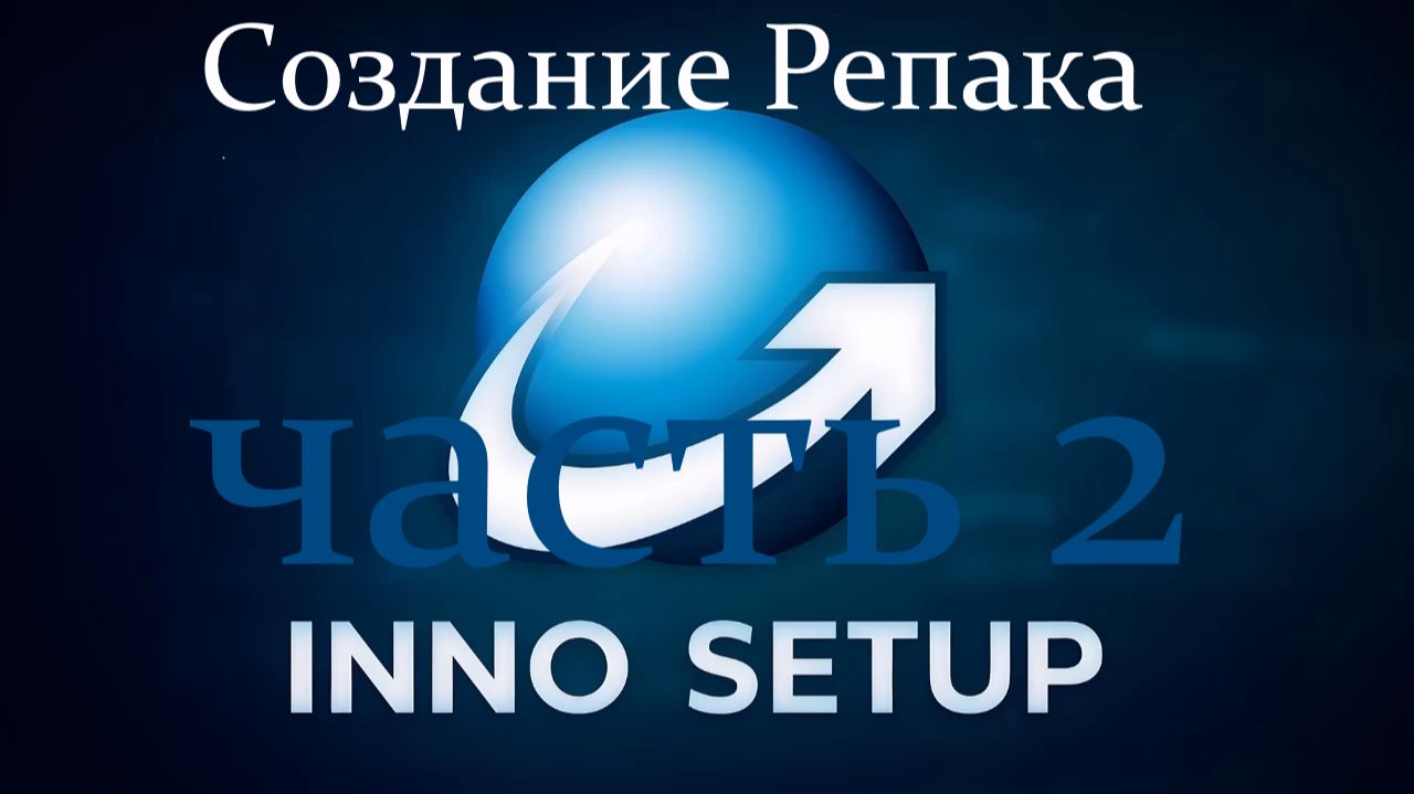 Полезные Видео(Разные темы)
