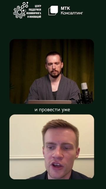 Как потратить грант: НИОКР, оборудование и запуск производства