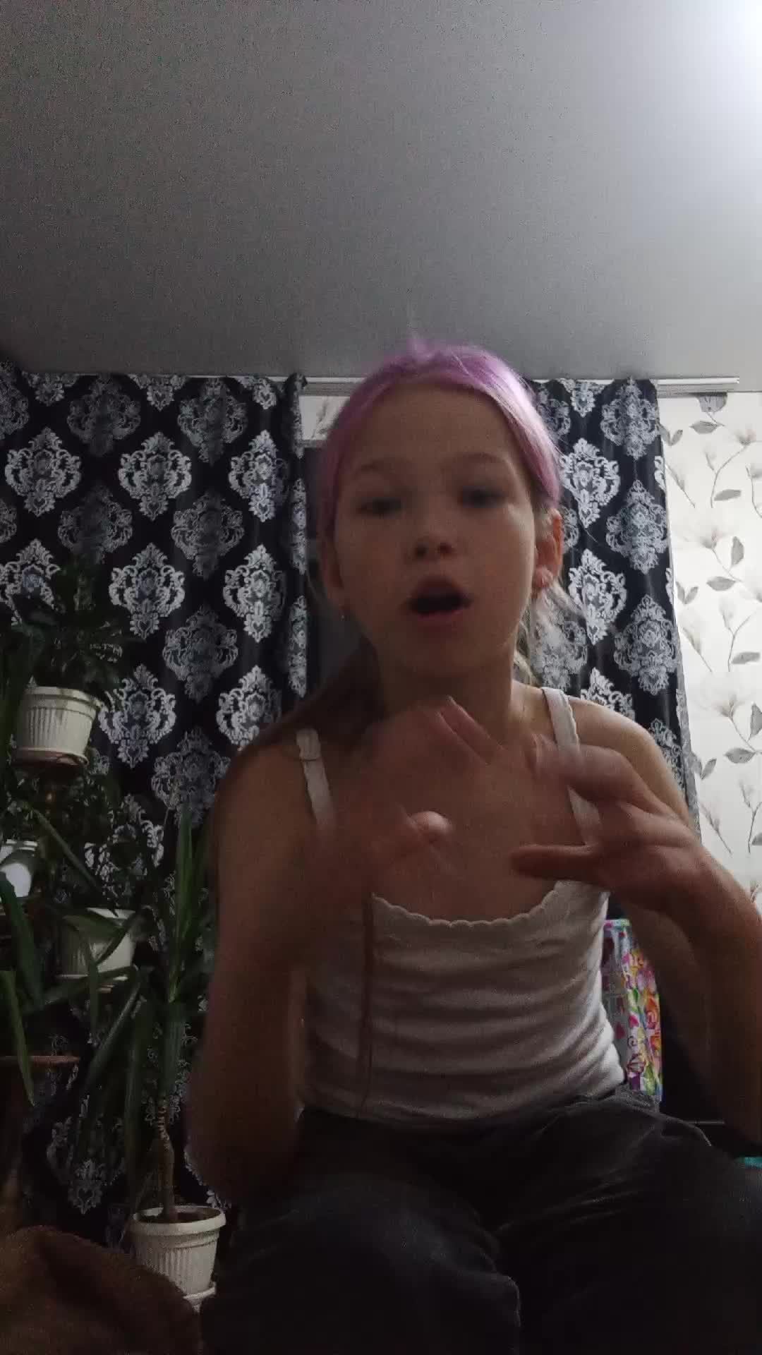 Вика
