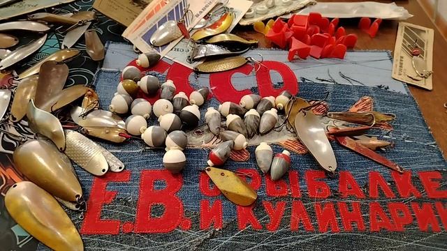 НОВОЕ МЕГА ПОПОЛНЕНИЕ РЫБОЛОВНЫХ СНАСТЕЙ СССР,БЛЕСНЫ ПОПЛАВКИ И МНОГОЕ ДРУГОЕ.НОСТАЛЬГИЯ ПО СНАСТЯМ