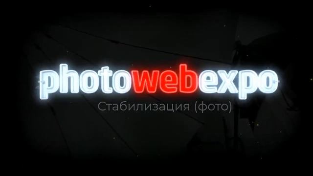 Обзор Nikon Z 7II от Рhotowebexpo.ru