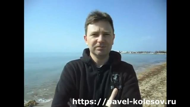 Павел Колесов тренинг Онлайн Школа Коучинга второй поток модуль 2 отзыв Виктор Жемчужный