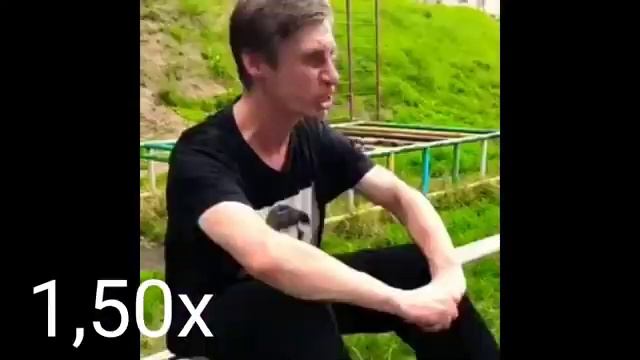 Ну ничего страшного тяу тяу тяу (Скорость 999х)