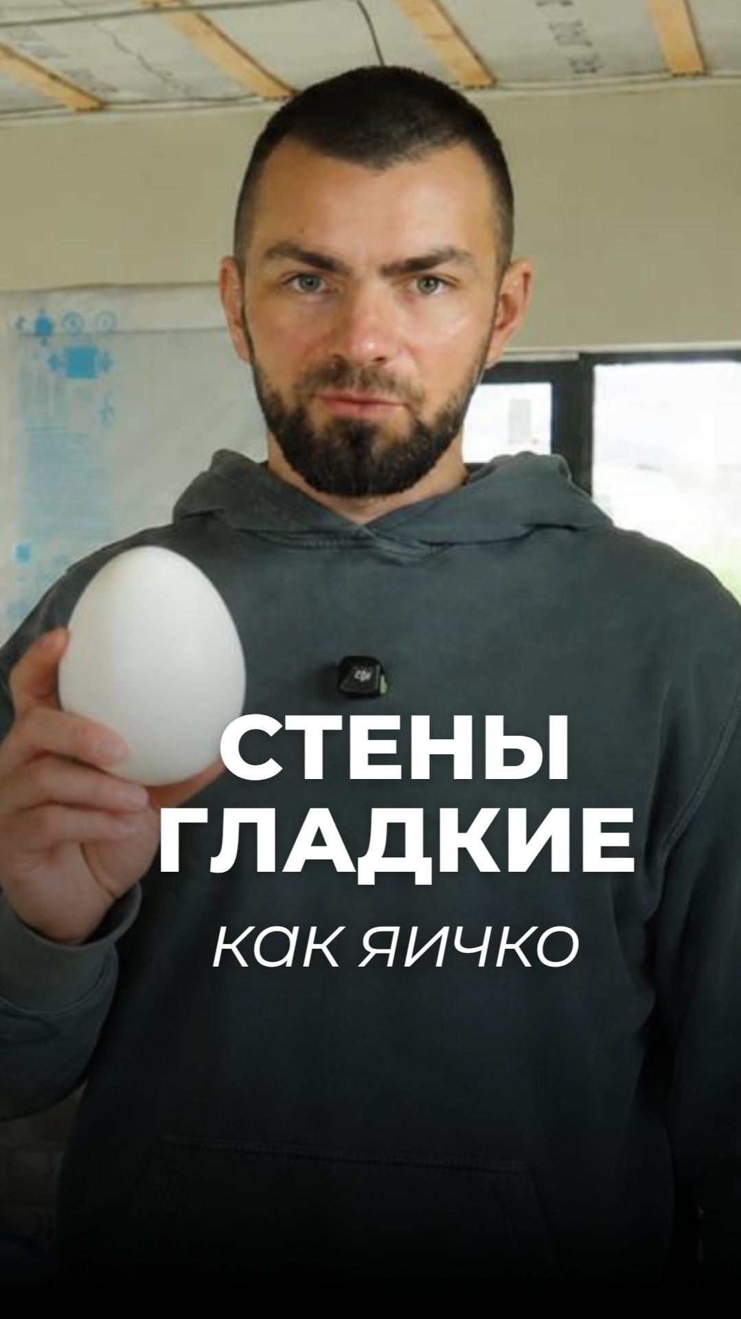 Заказать ремонт +79804248146