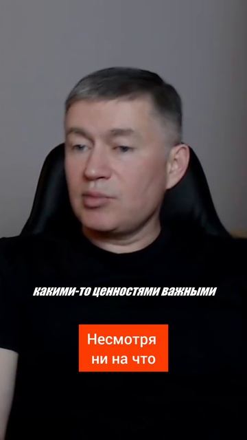 Несмотря ни на что. Психолог Сергей Левит.