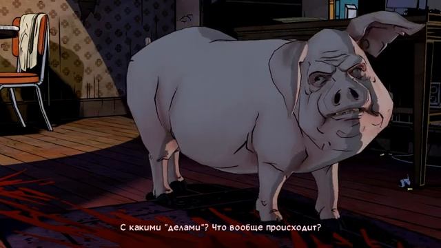 Кровавая Мэри► The Wolf Among Us ► Эпизод 4 ► №6