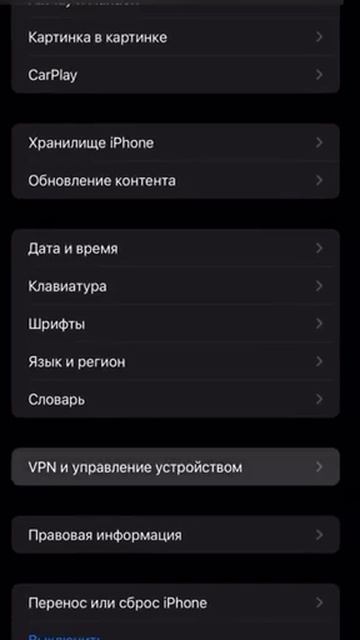 Как включить Корпоративный разработчик