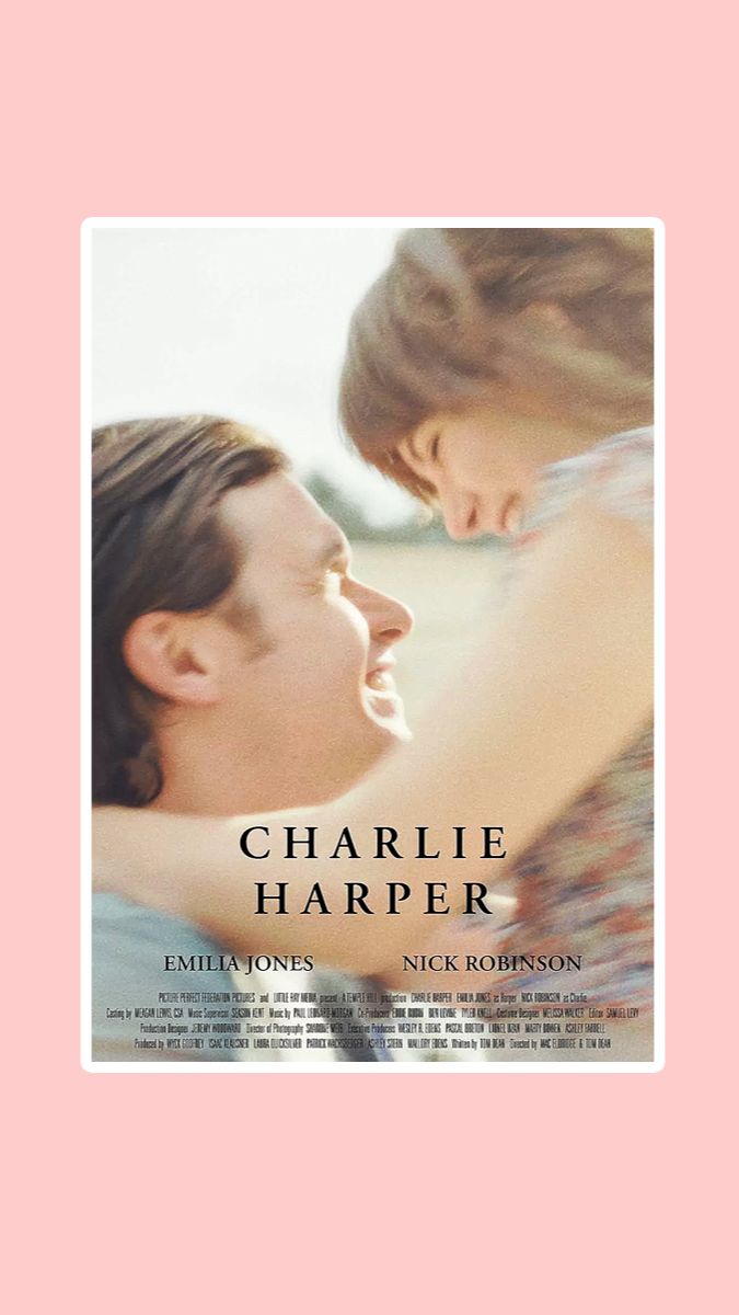 Чарли и Харпер Charlie Harper