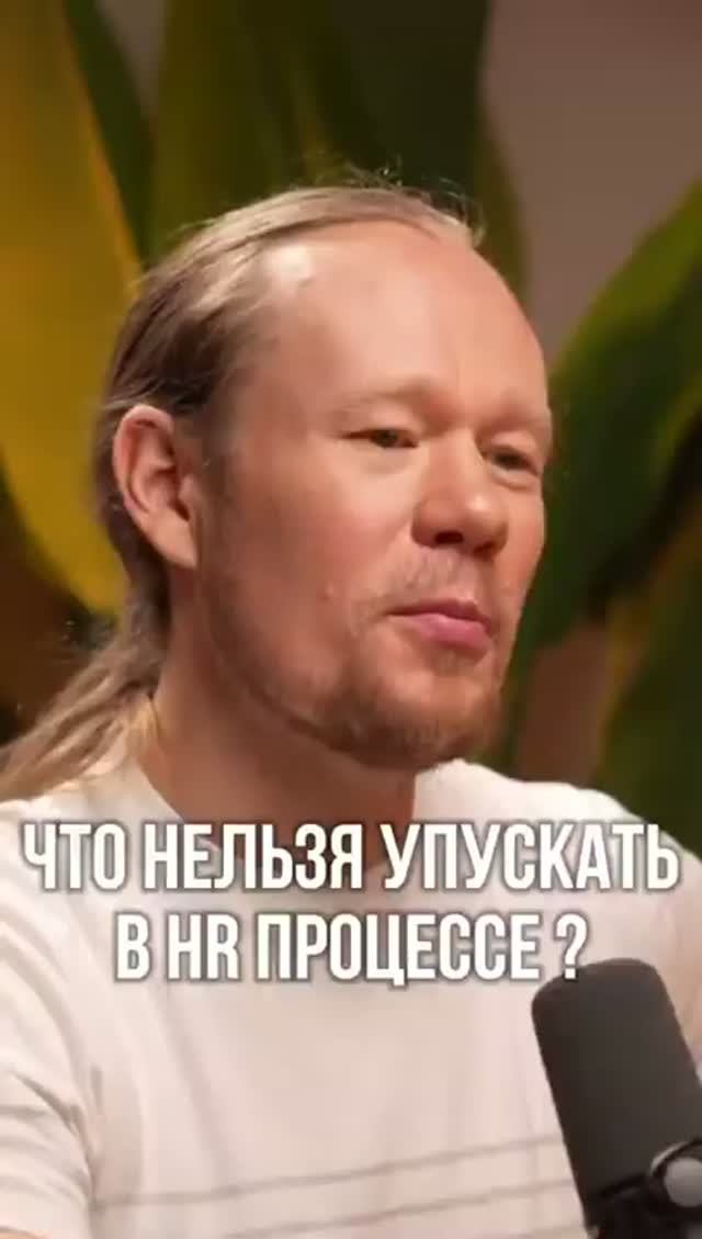 КОМАНДА РАЗВАЛИВАЕТСЯ? ПЕРВЫЙ ВОПРОС НУЖНО ЗАДАТЬ СЕБЕ