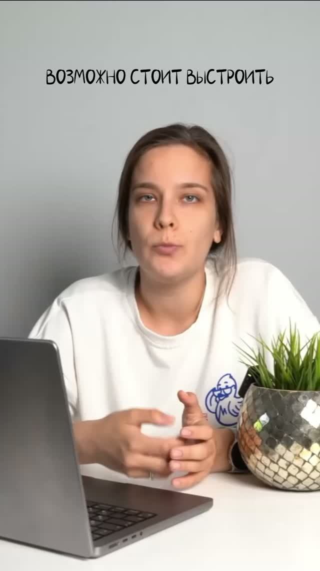 Границы в отношениях