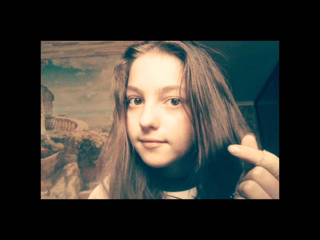 эфир. чил пил