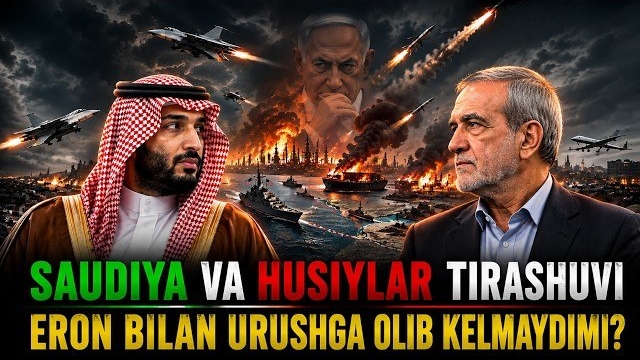 🍿 Saudiya Va Husiylar Tirashuvi Eron Bilan Urushga Olib Kelmaydimi? #fikratuz