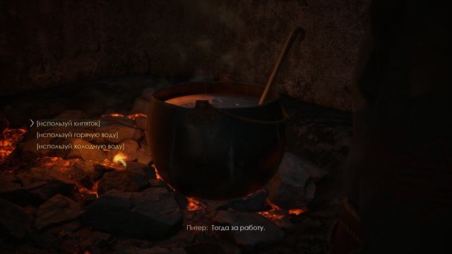 The Blood Of Dawnwalker Прохождение #1 (Очень ХОРОШО. Глянь Советую)