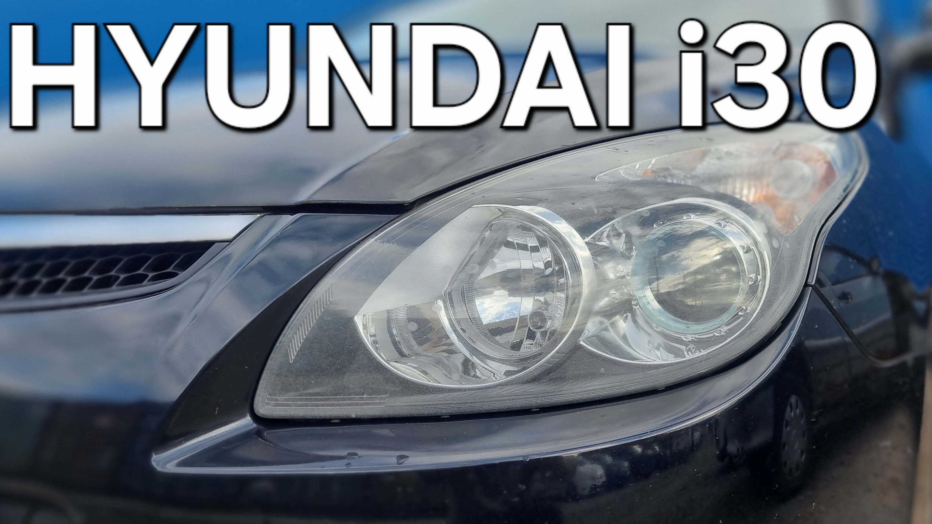Hyundai I30 в продаже. Обзор