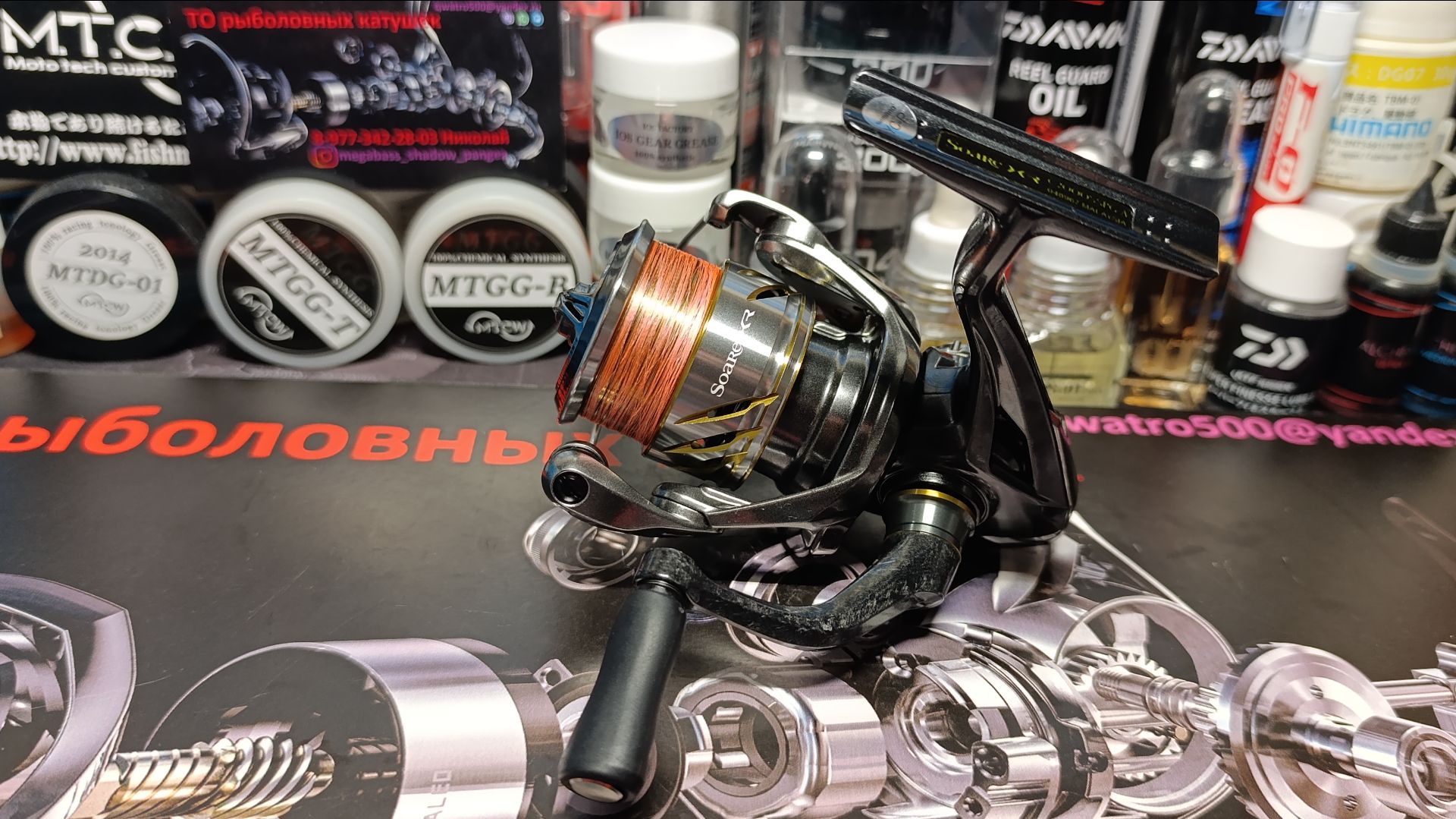 Утонула на 2 метра Shimano 25 Soare XR C2000SSPG
