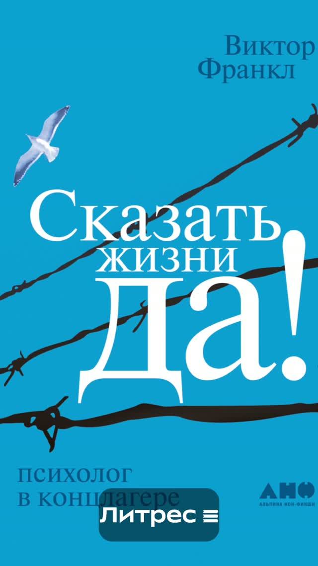 Какие ТЕРАПЕВТИЧЕСКИЕ книги посоветуете?