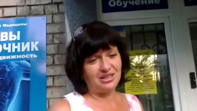 Правильное питание для похудения