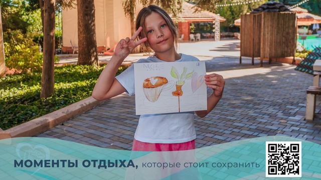 2 сентября тв(1)