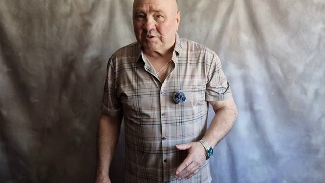 Виталий Парыгин - Не впускать старика!