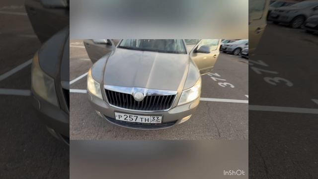 Skoda Octavia универсал