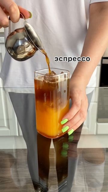 Бамбл Ти #кофе