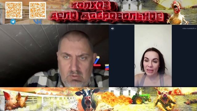 Всё равно идут и всё равно проиграют