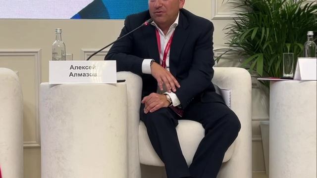 🤓Алексей Алмазов, Управляющий партнер по сегменту «Регионы», ГК «ФСК»