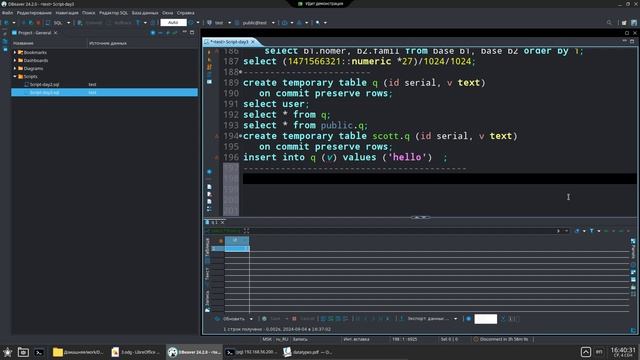 Capture-12