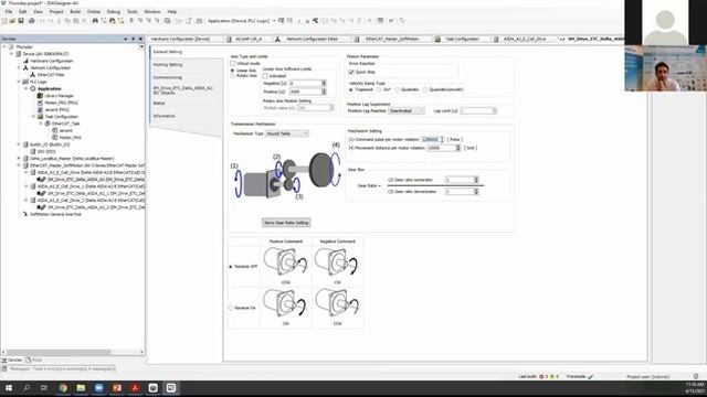 Motion Control Solutions | Online Basic Training (DIADesigner-AX)