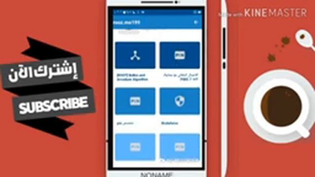 تشغيل برنامج Wps Wpa Tester على اندرويد 9 وتشغيل والواي فاي وتحديث 2020 لحل مشكله البرنامج