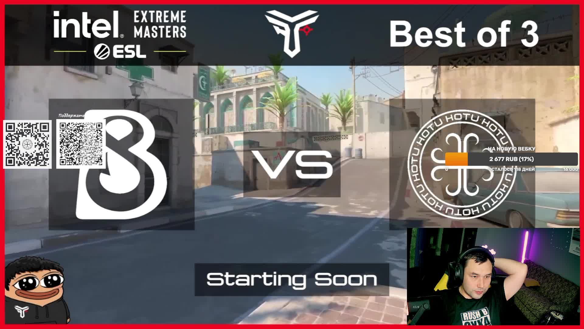 Болеем за HOTU Vs B8 | IEM Beijing 2026 Closed Qualifier (BO3 Online)