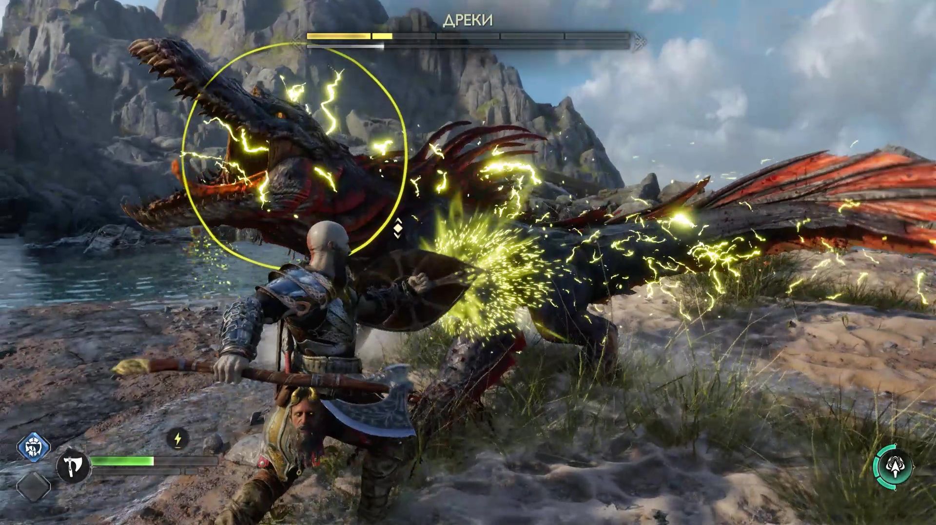 God Of War Ragnarok 2026.08.30 - 03.21.06.03 - Бой с дреком