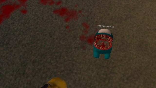 Imposter 3d Online Horror | Мой питомец ИМП!