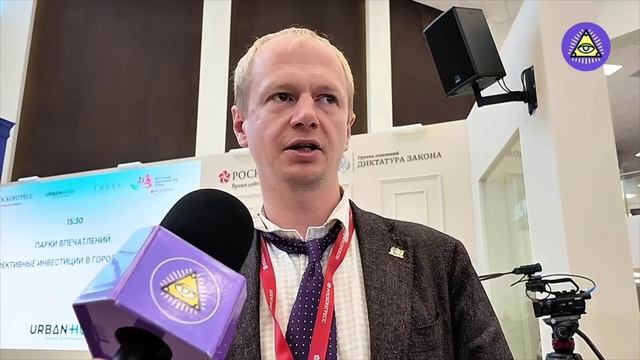 🤓Мемориализация рекреационных территорий