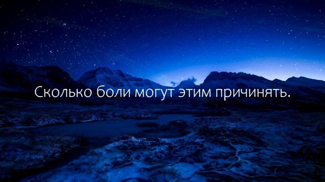Egzod & Maestro Chives - Royalty (ft. Neoni) [ Rus Cover ] By Verjuski