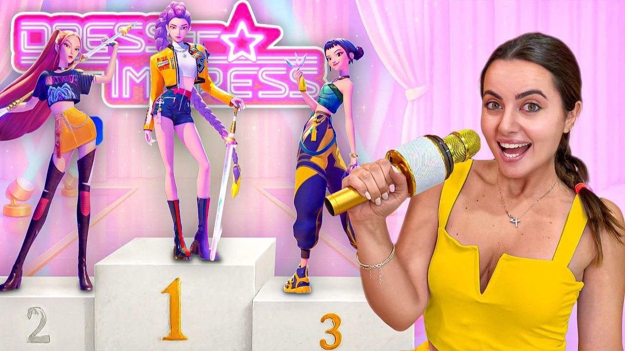 МЫ ИГРАЕМ В KPOP DEMON HUNTERS DRESS TO IMPRESS В РЕАЛЬНОЙ ЖИЗНИ!