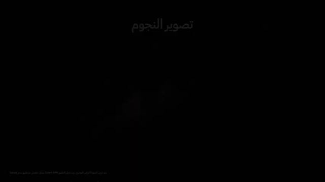Galaxy S23 Ultra : فيلم التقديم الرسمي | سامسونج