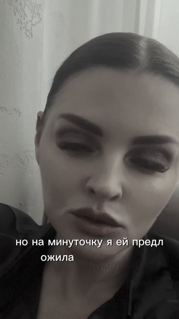 Твоя жизнь- твои правила !