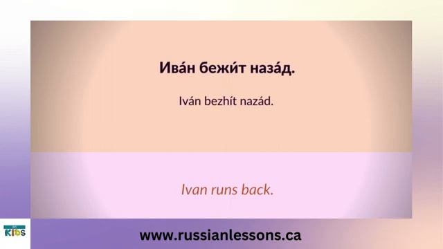 Russian Phrases For Beginners//Slow And Easy Russian Dialogues.