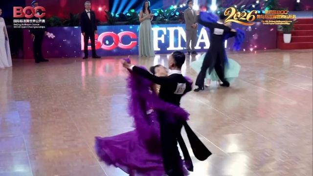 Under 21 Ballroom Final Beijing Open Dance Festival China 2026 WDO