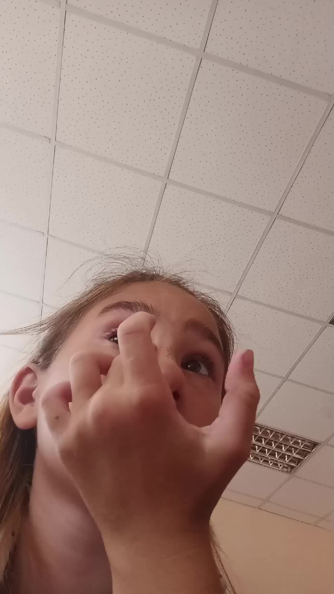 школя