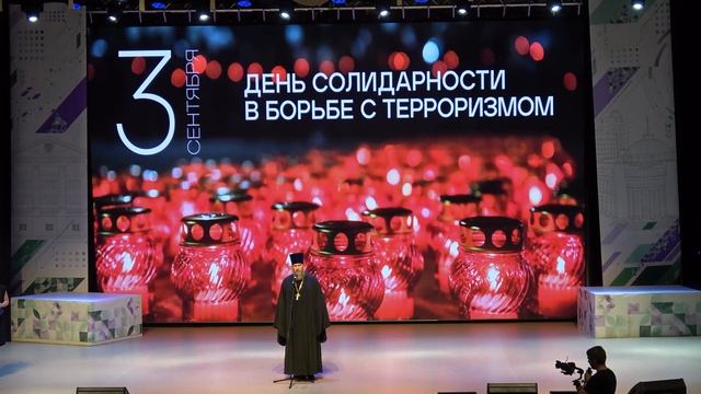 Тематические передачи